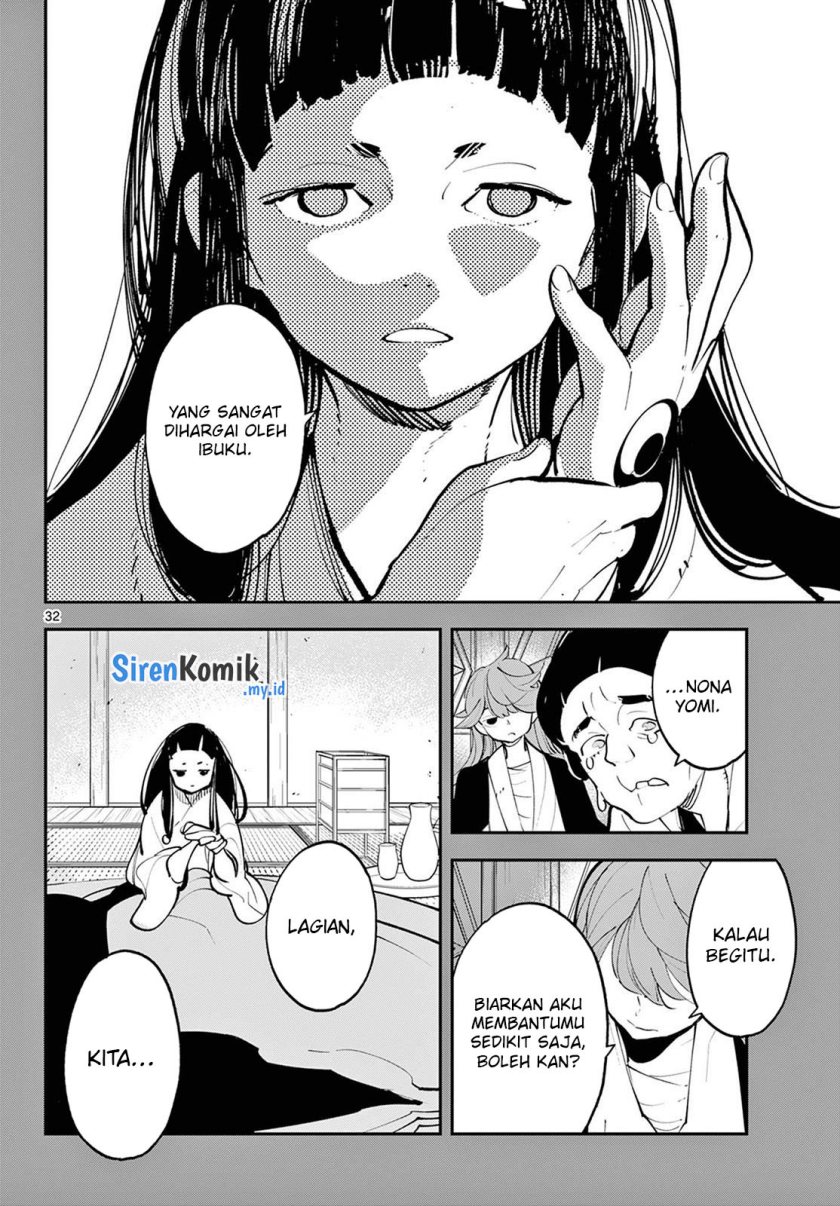 Ninkyou Tensei: Isekai no Yakuzahime chapter 44