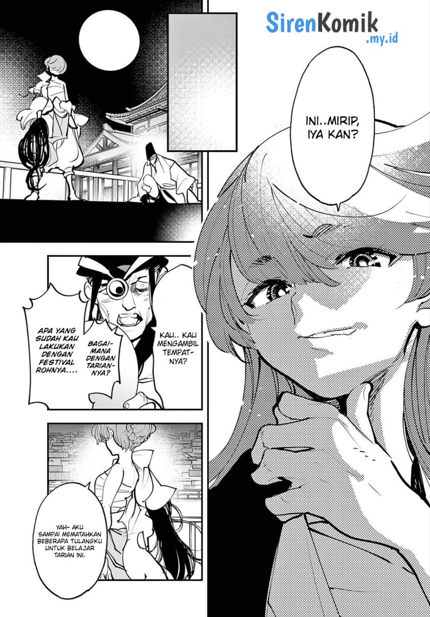 Ninkyou Tensei: Isekai no Yakuzahime chapter 44
