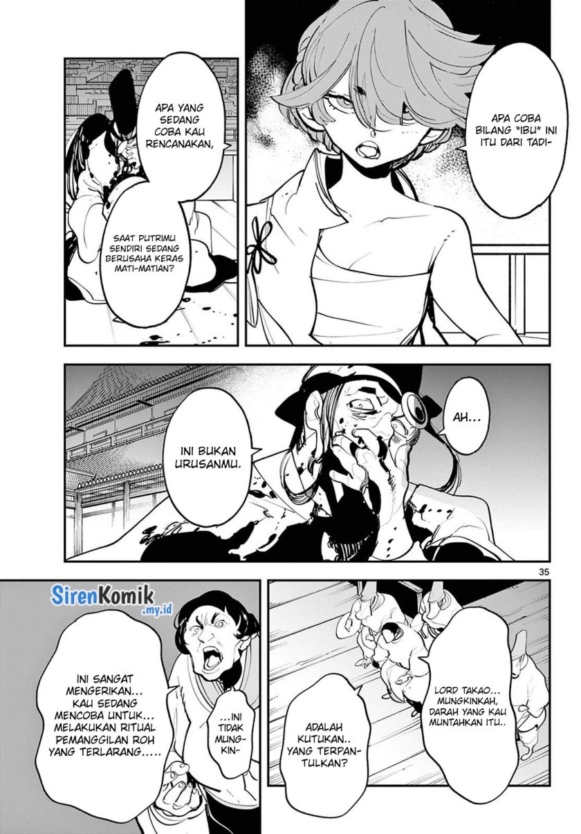 Ninkyou Tensei: Isekai no Yakuzahime chapter 44