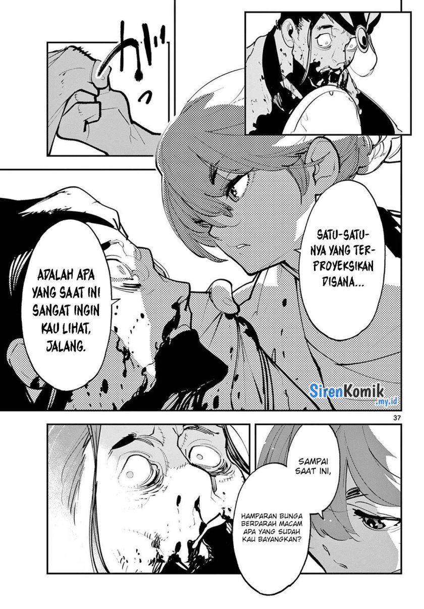 Ninkyou Tensei: Isekai no Yakuzahime chapter 44