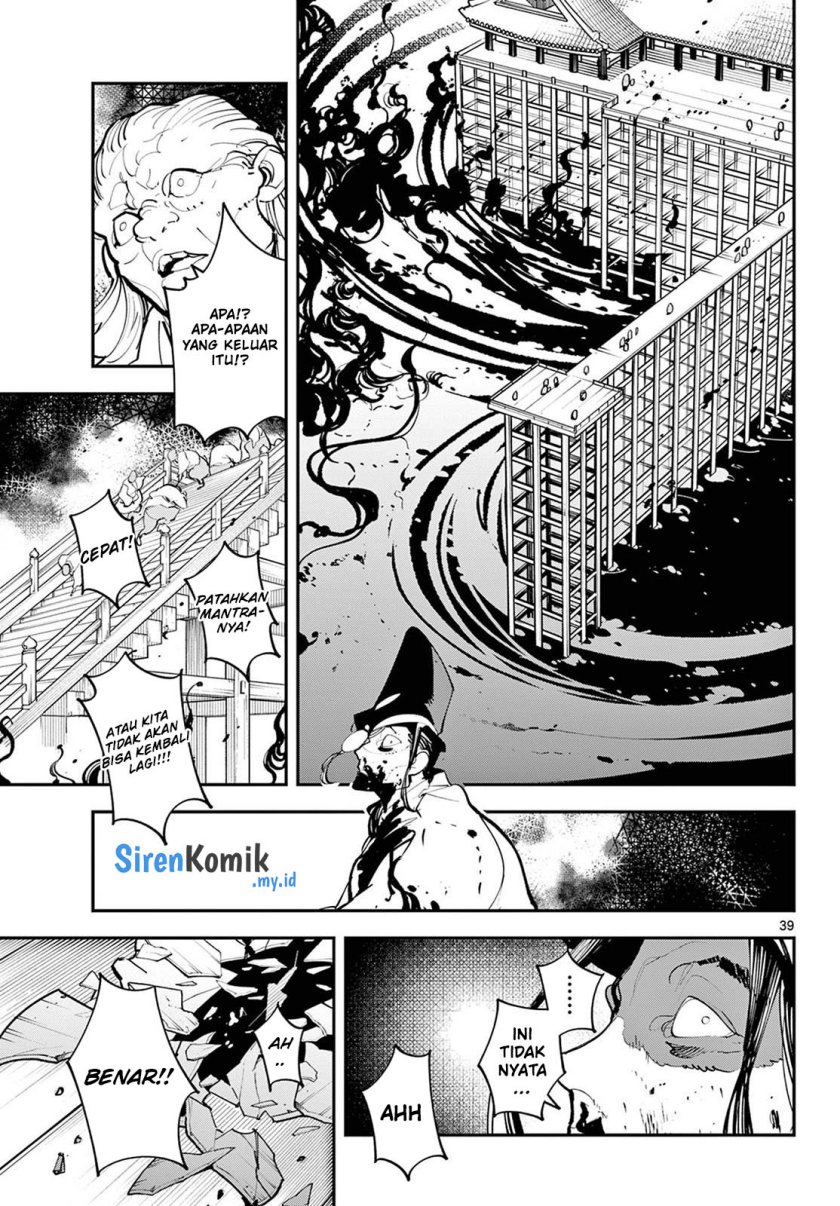 Ninkyou Tensei: Isekai no Yakuzahime chapter 44