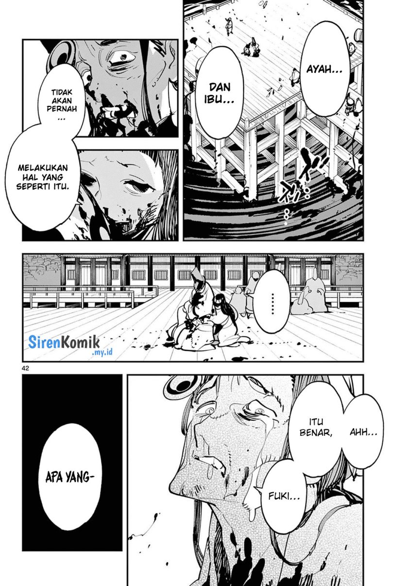 Ninkyou Tensei: Isekai no Yakuzahime chapter 44