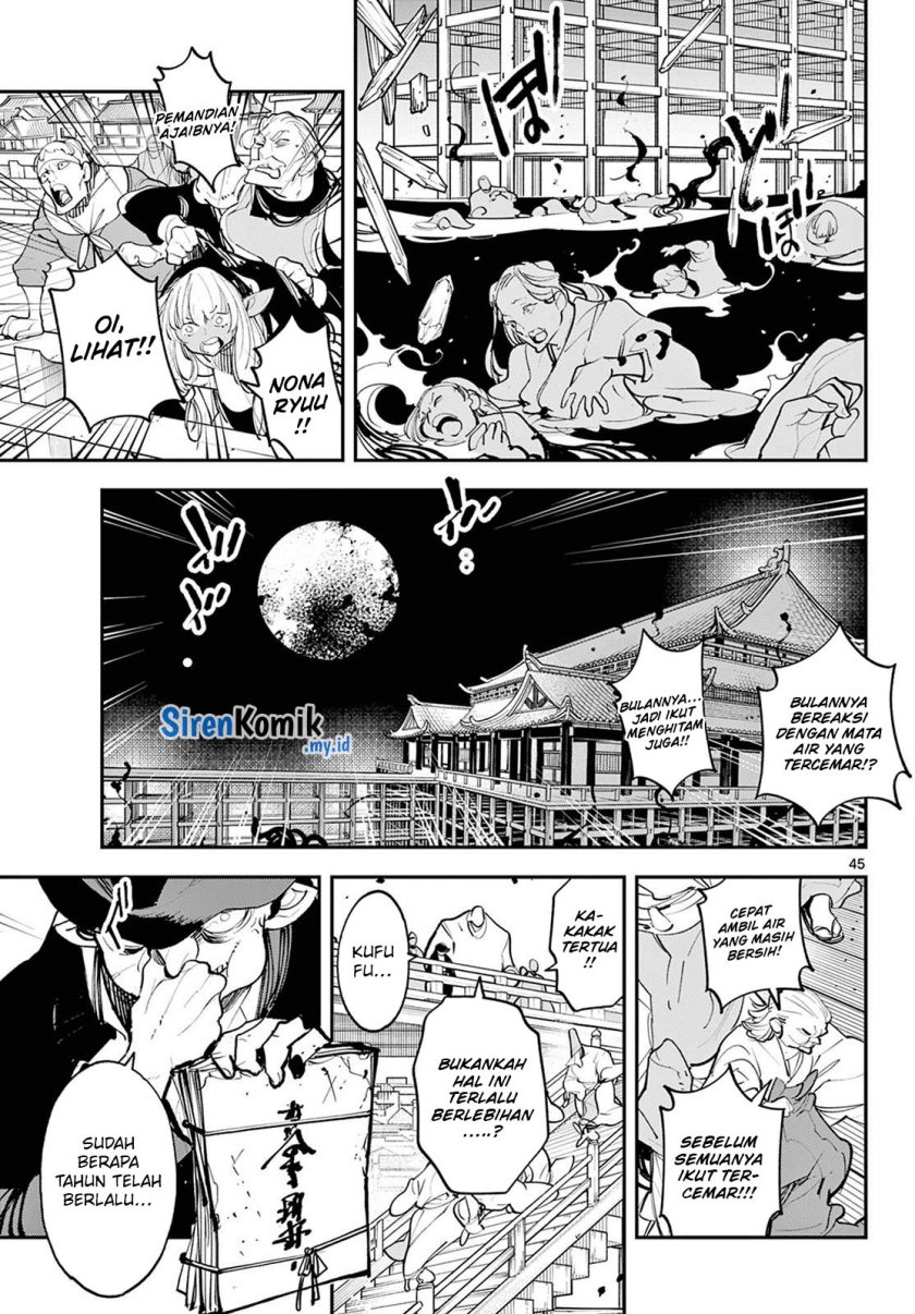 Ninkyou Tensei: Isekai no Yakuzahime chapter 44