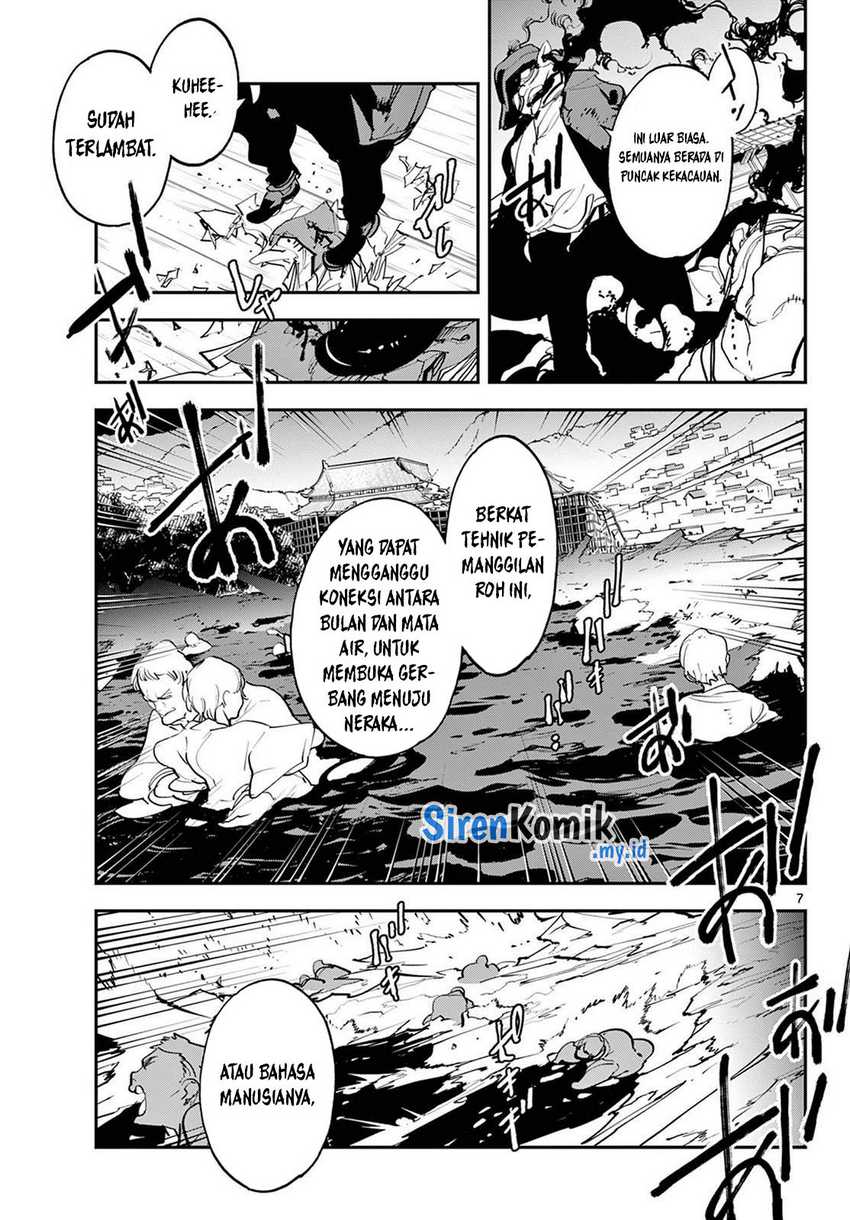 Ninkyou Tensei: Isekai no Yakuzahime chapter 45