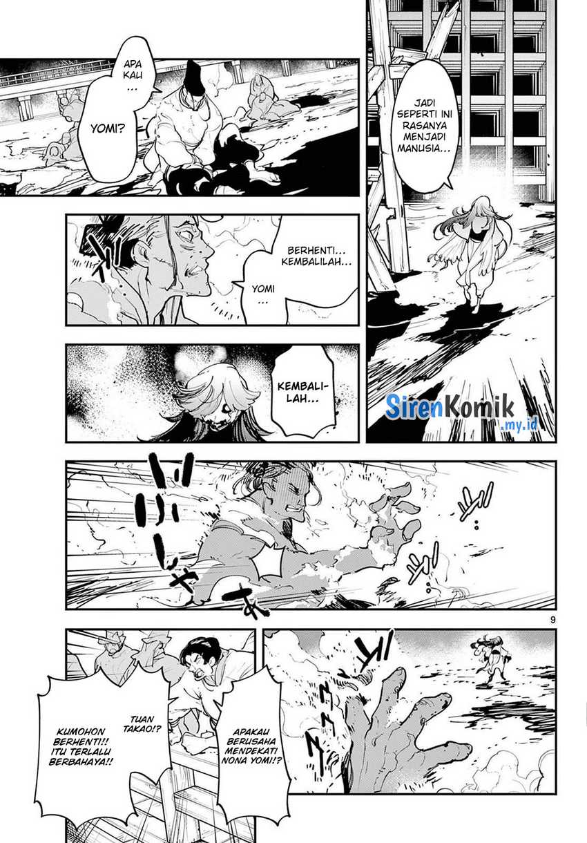 Ninkyou Tensei: Isekai no Yakuzahime chapter 45