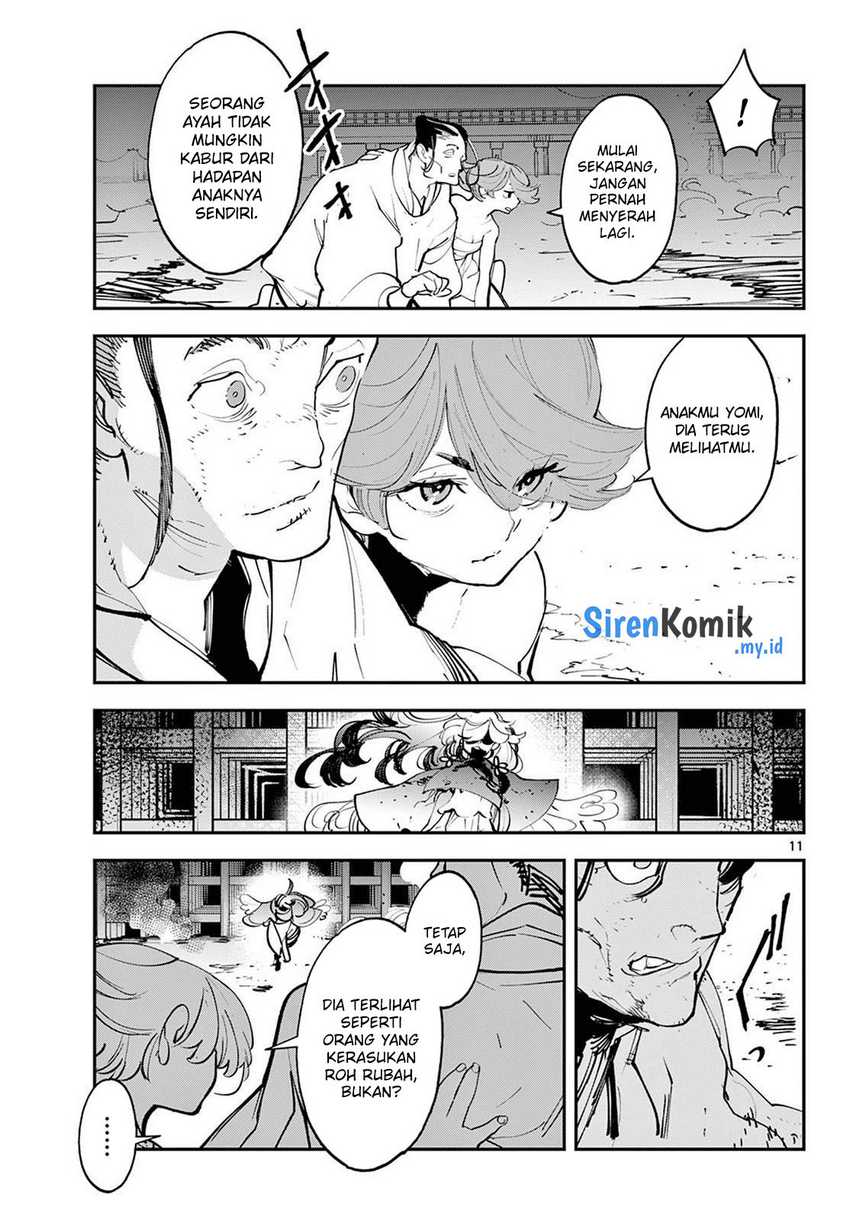 Ninkyou Tensei: Isekai no Yakuzahime chapter 45