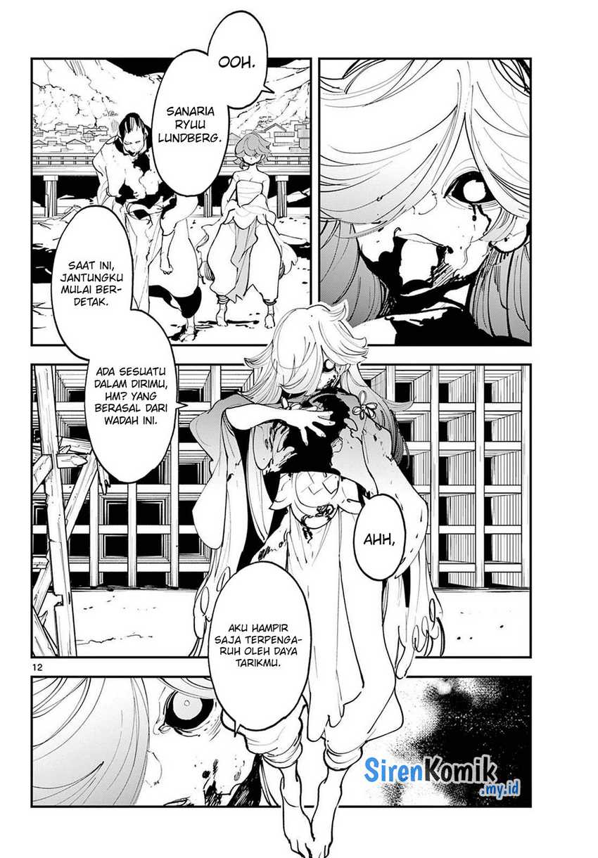 Ninkyou Tensei: Isekai no Yakuzahime chapter 45