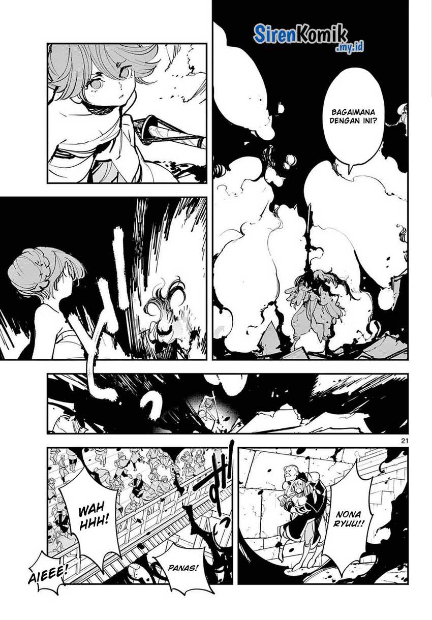 Ninkyou Tensei: Isekai no Yakuzahime chapter 45
