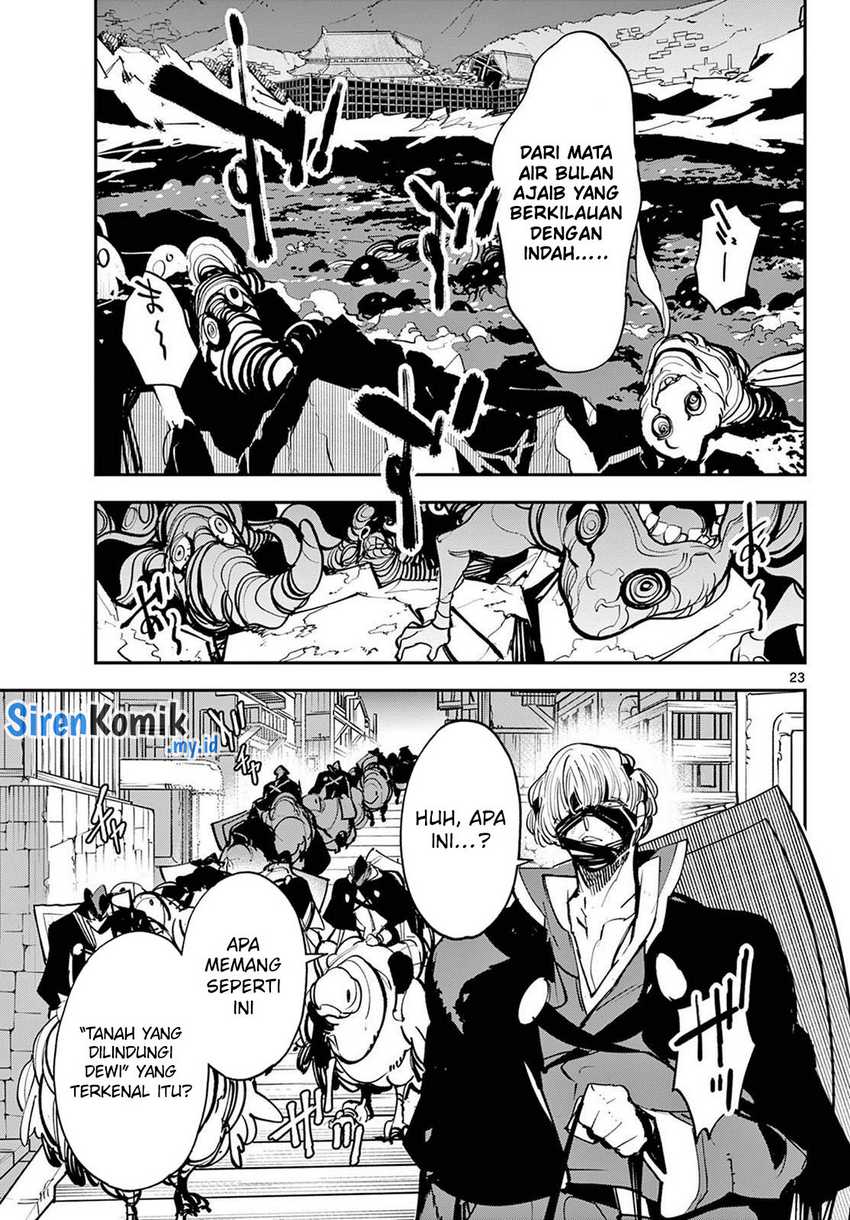 Ninkyou Tensei: Isekai no Yakuzahime chapter 45