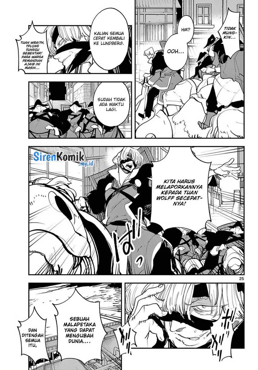 Ninkyou Tensei: Isekai no Yakuzahime chapter 45