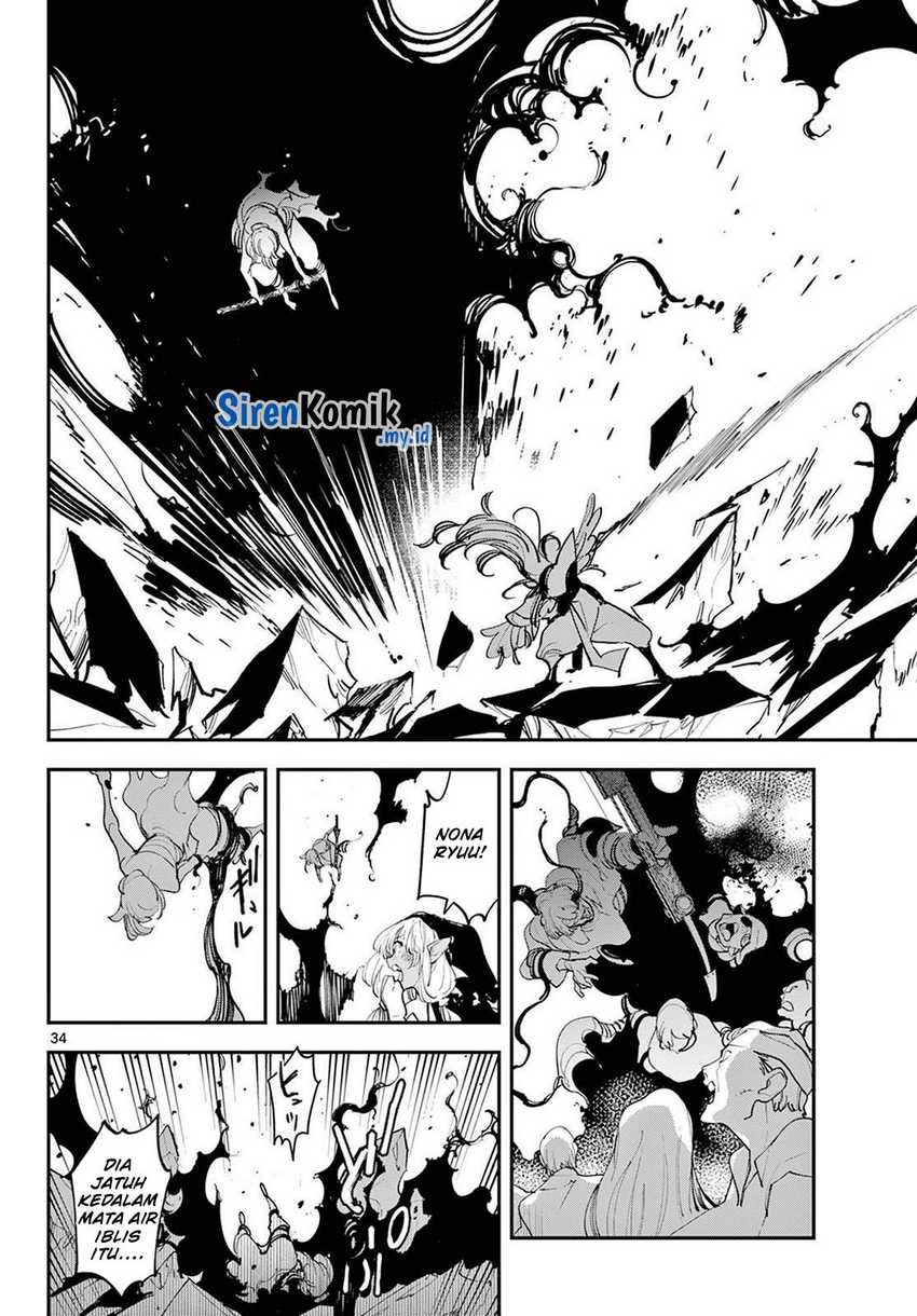Ninkyou Tensei: Isekai no Yakuzahime chapter 45