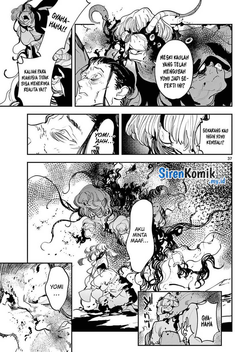 Ninkyou Tensei: Isekai no Yakuzahime chapter 45