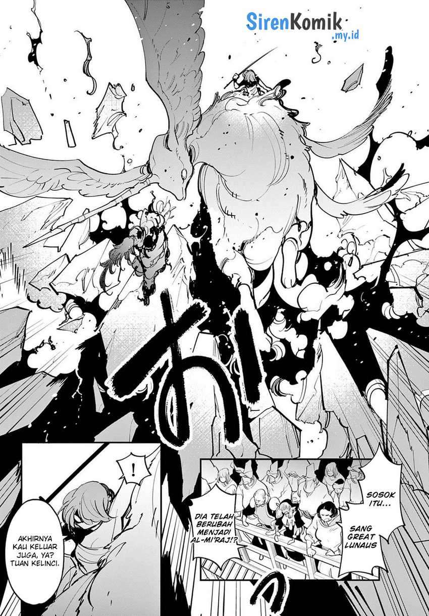 Ninkyou Tensei: Isekai no Yakuzahime chapter 45