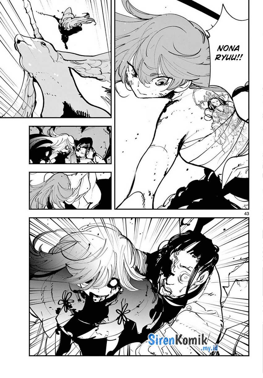 Ninkyou Tensei: Isekai no Yakuzahime chapter 45