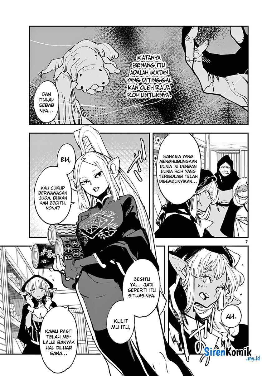 Dilarang COPAS - situs resmi www.mangacanblog.com - Komik ninkyou tensei isekai no yakuzahime 049 - chapter 49 50 Indonesia ninkyou tensei isekai no yakuzahime 049 - chapter 49 Terbaru 6|Baca Manga Komik Indonesia|Mangacan