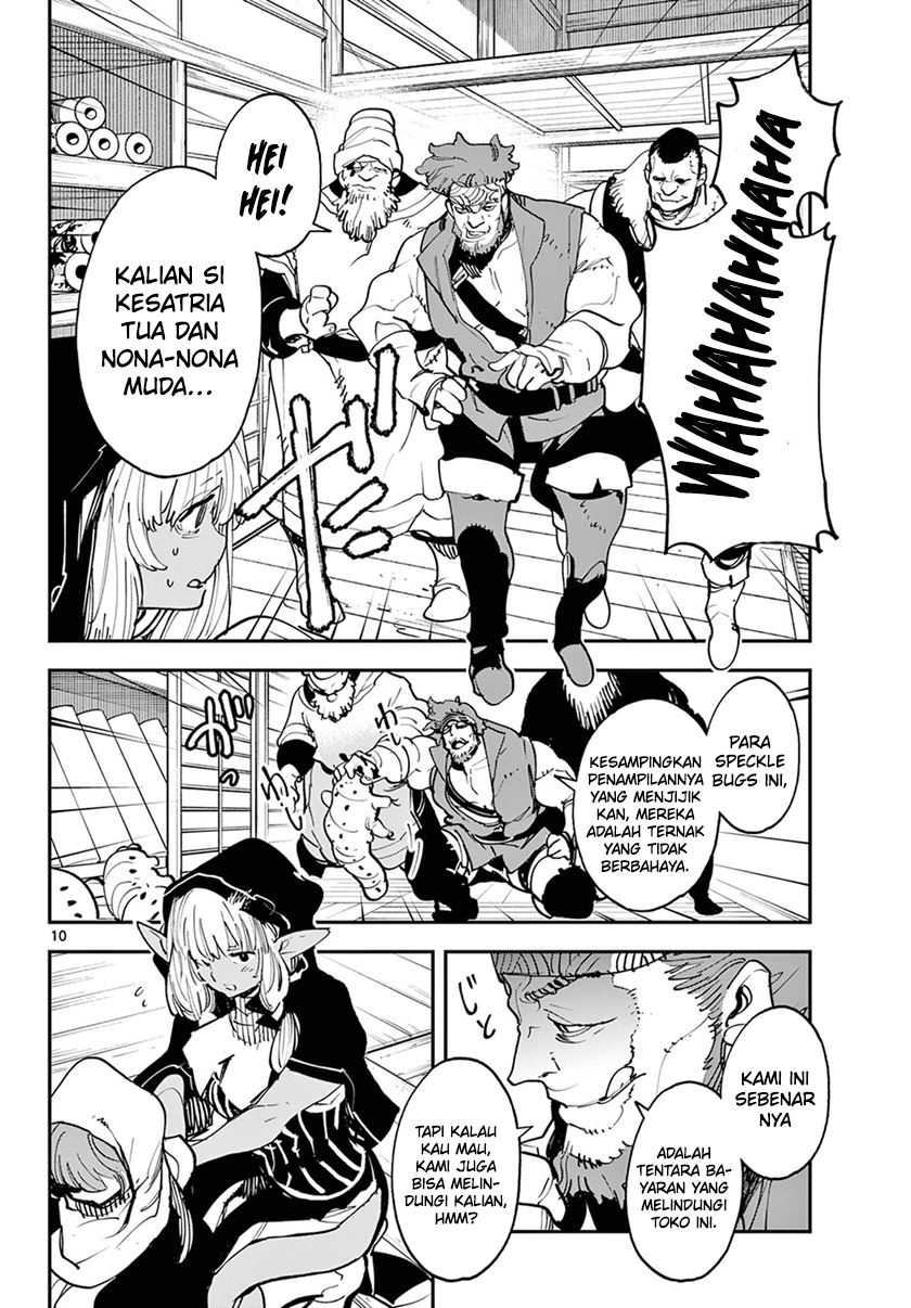 Dilarang COPAS - situs resmi www.mangacanblog.com - Komik ninkyou tensei isekai no yakuzahime 049 - chapter 49 50 Indonesia ninkyou tensei isekai no yakuzahime 049 - chapter 49 Terbaru 9|Baca Manga Komik Indonesia|Mangacan