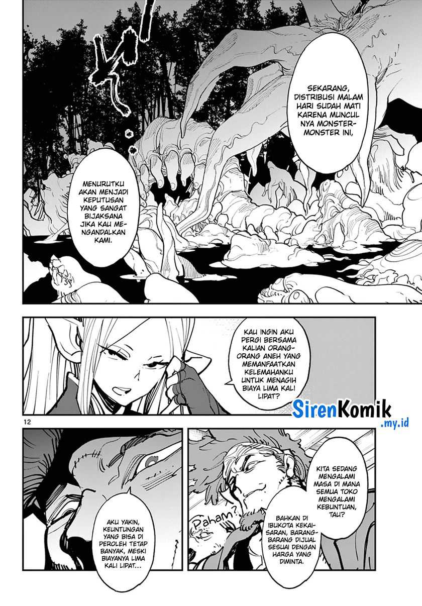 Dilarang COPAS - situs resmi www.mangacanblog.com - Komik ninkyou tensei isekai no yakuzahime 049 - chapter 49 50 Indonesia ninkyou tensei isekai no yakuzahime 049 - chapter 49 Terbaru 11|Baca Manga Komik Indonesia|Mangacan