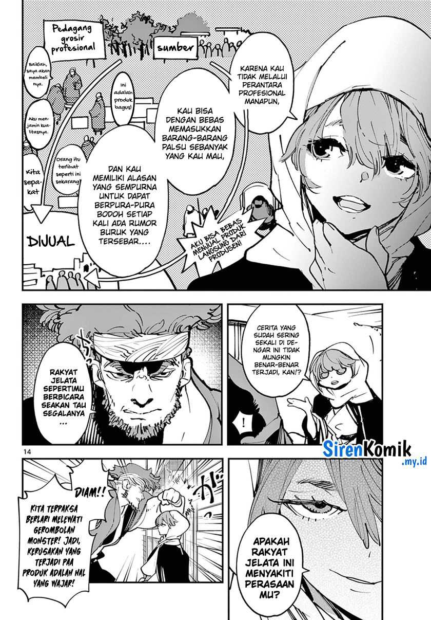 Dilarang COPAS - situs resmi www.mangacanblog.com - Komik ninkyou tensei isekai no yakuzahime 049 - chapter 49 50 Indonesia ninkyou tensei isekai no yakuzahime 049 - chapter 49 Terbaru 13|Baca Manga Komik Indonesia|Mangacan