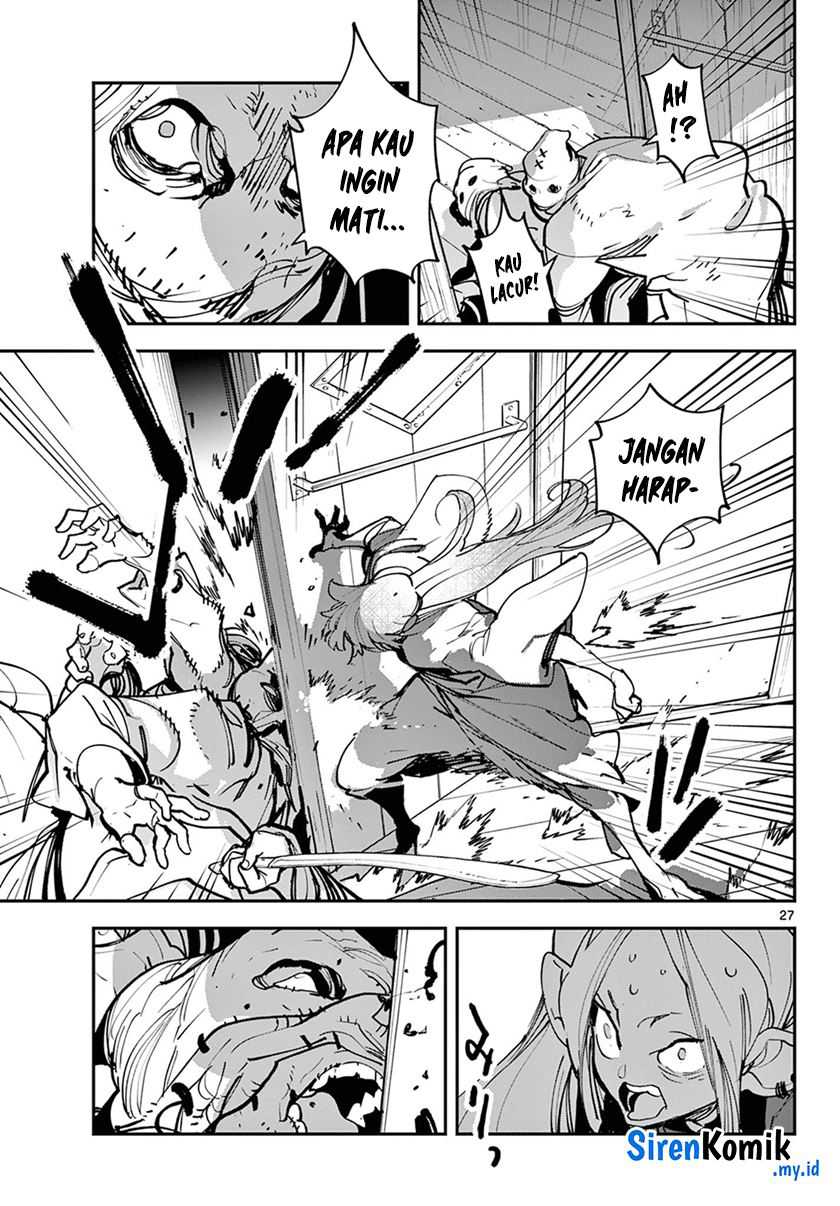 Dilarang COPAS - situs resmi www.mangacanblog.com - Komik ninkyou tensei isekai no yakuzahime 049 - chapter 49 50 Indonesia ninkyou tensei isekai no yakuzahime 049 - chapter 49 Terbaru 26|Baca Manga Komik Indonesia|Mangacan