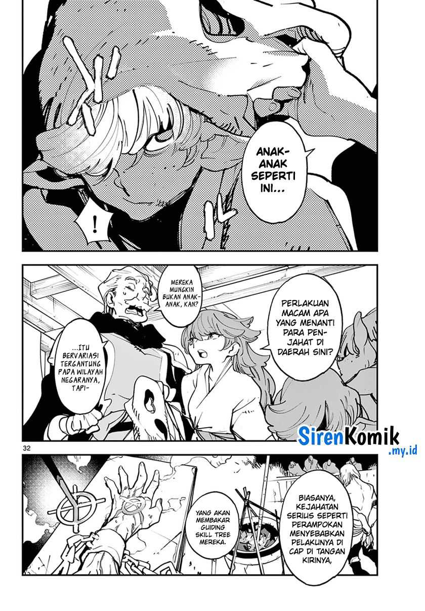 Dilarang COPAS - situs resmi www.mangacanblog.com - Komik ninkyou tensei isekai no yakuzahime 049 - chapter 49 50 Indonesia ninkyou tensei isekai no yakuzahime 049 - chapter 49 Terbaru 31|Baca Manga Komik Indonesia|Mangacan