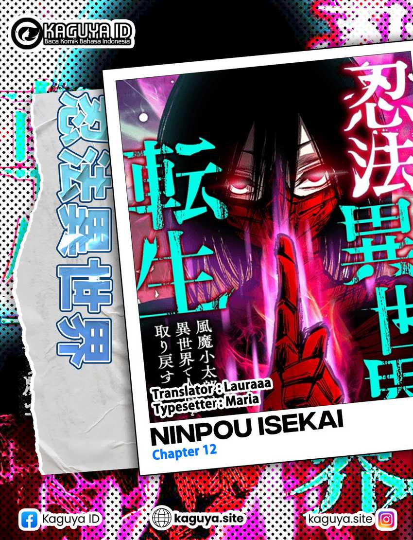 Ninpou Isekai Tensei – Fuuma Kotarou wa Isekai de Ningen wo Torimodosu Chapter 12 Bahasa Indonesia