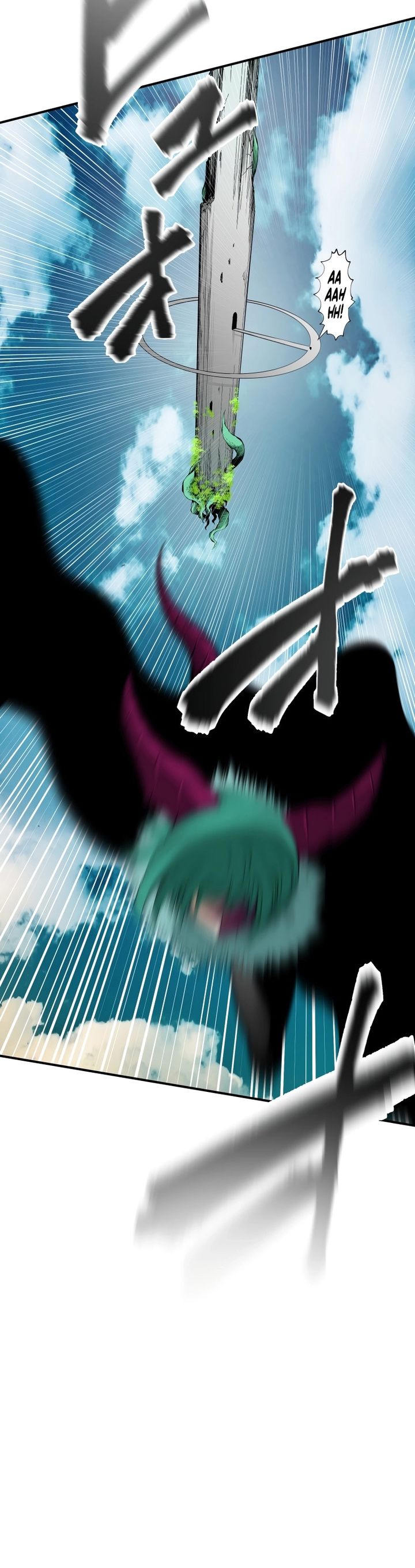 Ninpou Isekai Tensei – Fuuma Kotarou wa Isekai de Ningen wo Torimodosu chapter 17
