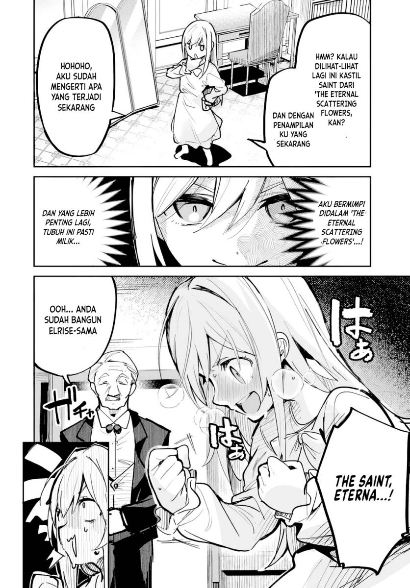 Nise Seijo Kuso of the Year: Risou no Seijo? Zannen, Nise Seijo deshita! (Fake Saint) chapter 1
