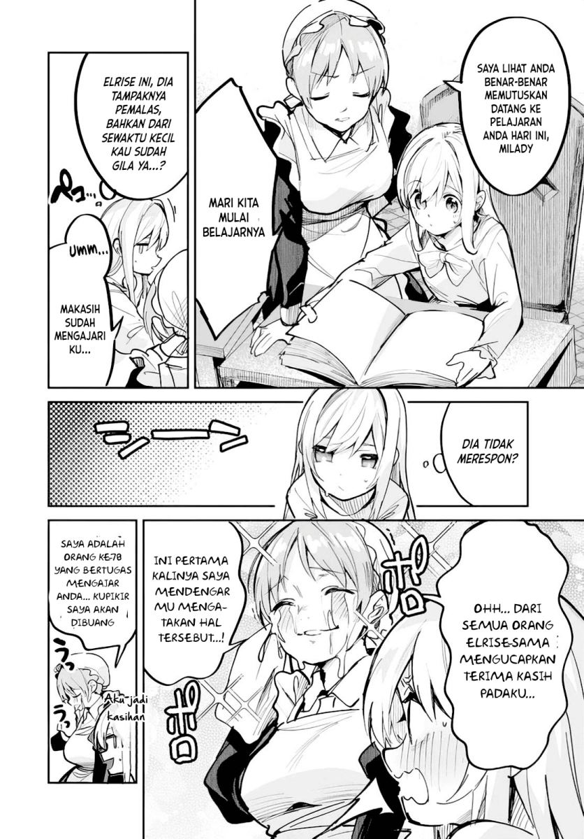 Nise Seijo Kuso of the Year: Risou no Seijo? Zannen, Nise Seijo deshita! (Fake Saint) chapter 1