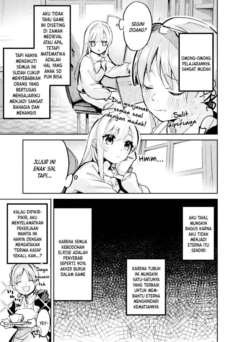 Nise Seijo Kuso of the Year: Risou no Seijo? Zannen, Nise Seijo deshita! (Fake Saint) chapter 1