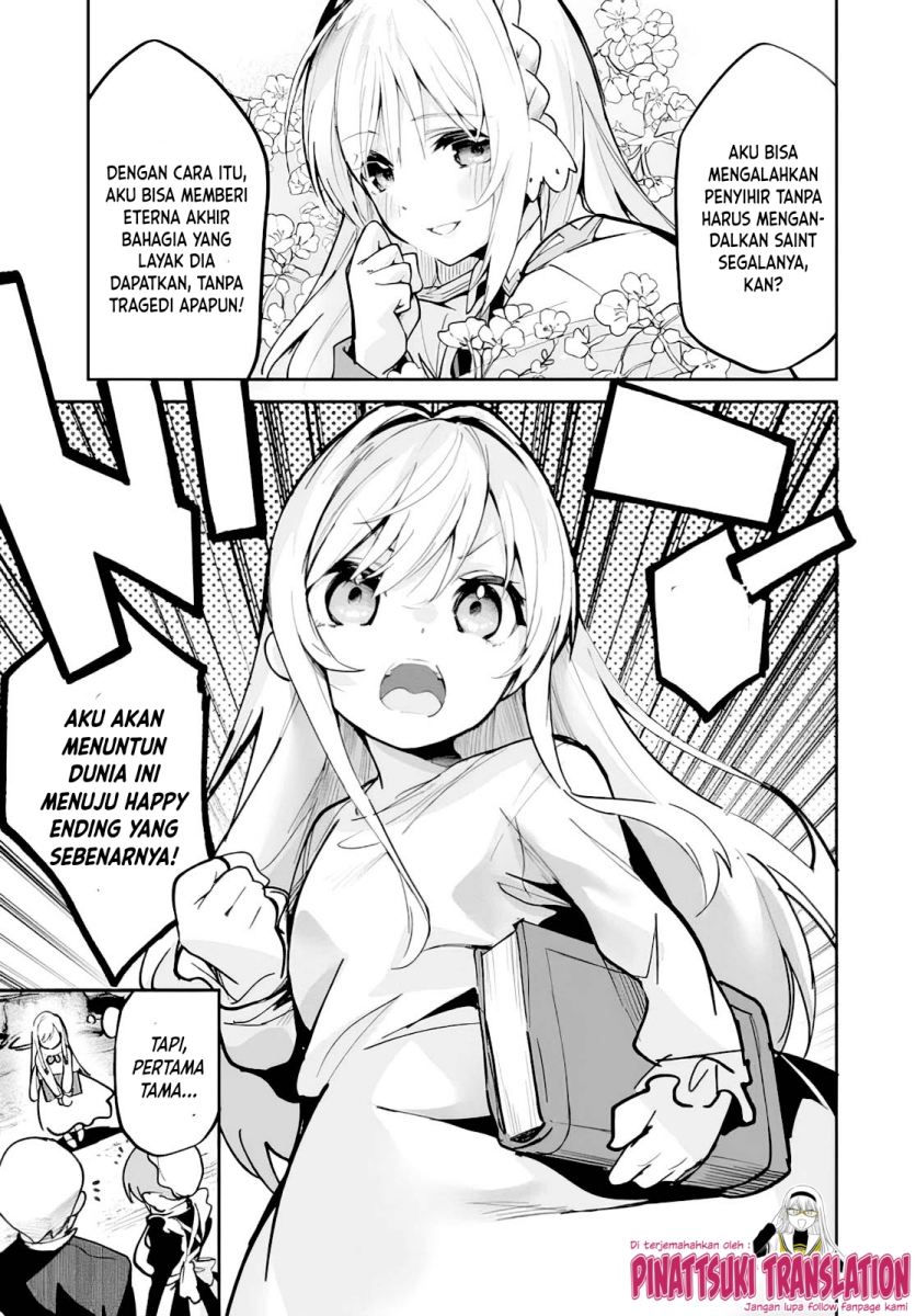 Nise Seijo Kuso of the Year: Risou no Seijo? Zannen, Nise Seijo deshita! (Fake Saint) chapter 1