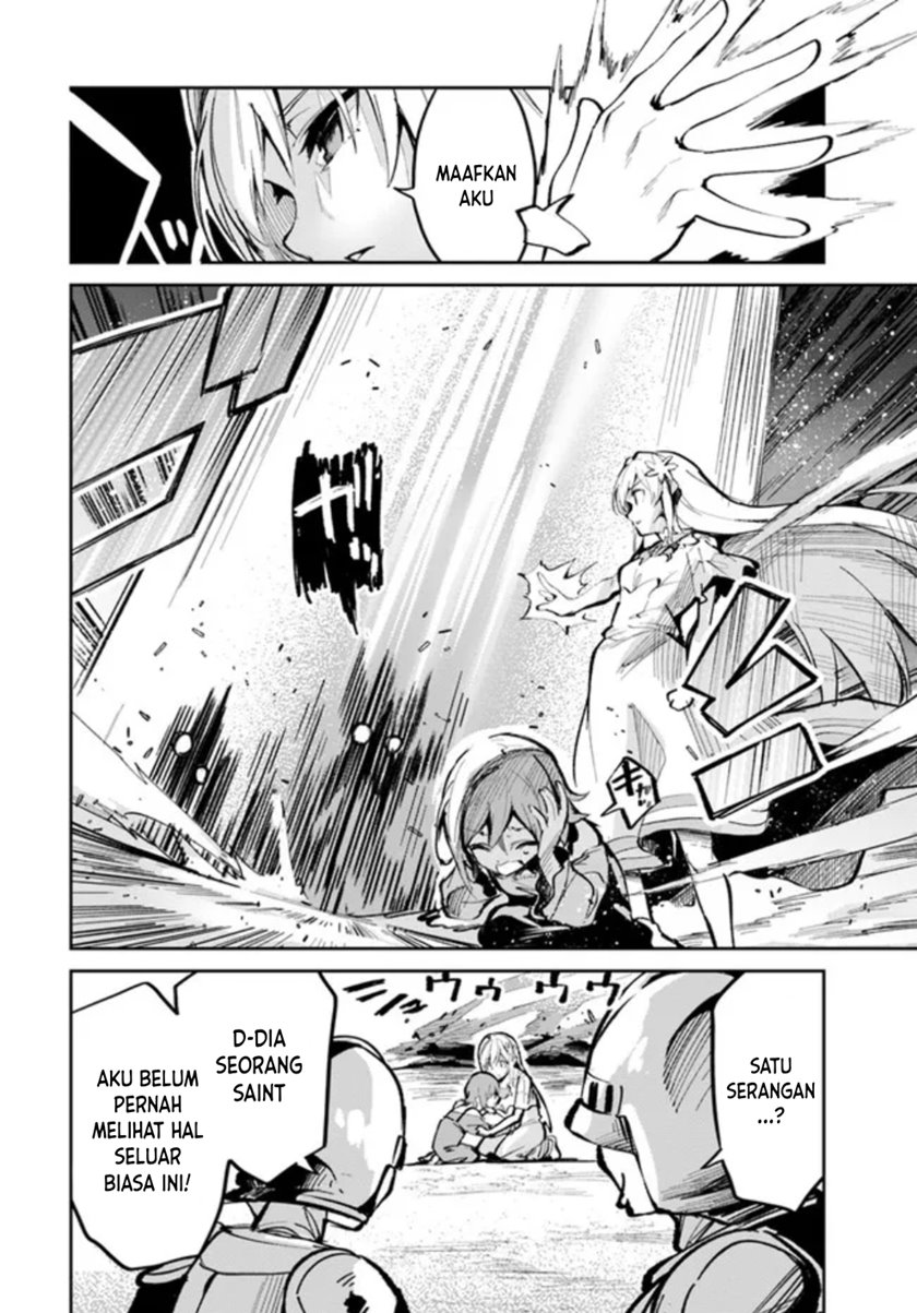 Nise Seijo Kuso of the Year: Risou no Seijo? Zannen, Nise Seijo deshita! (Fake Saint) chapter 2