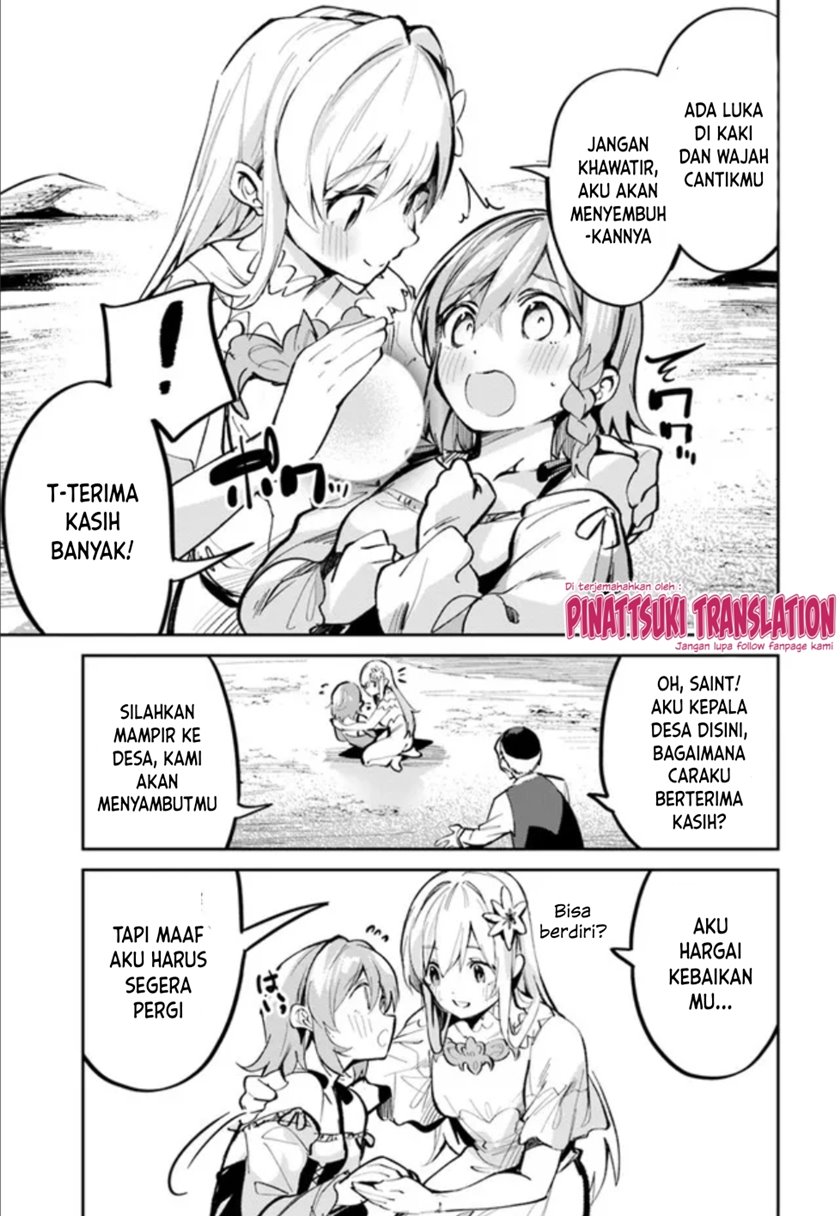 Nise Seijo Kuso of the Year: Risou no Seijo? Zannen, Nise Seijo deshita! (Fake Saint) chapter 2