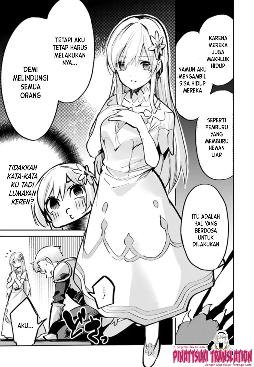 Nise Seijo Kuso of the Year: Risou no Seijo? Zannen, Nise Seijo deshita! (Fake Saint) chapter 2