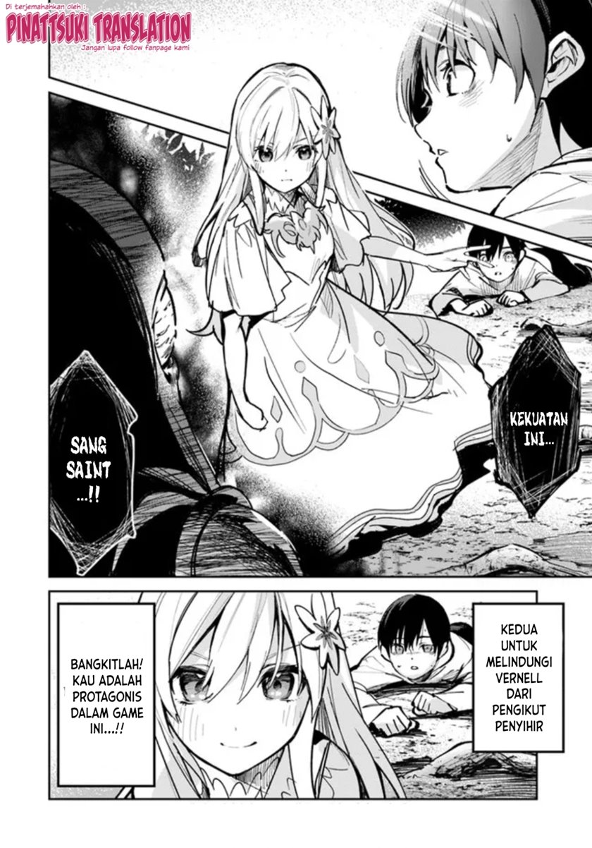 Nise Seijo Kuso of the Year: Risou no Seijo? Zannen, Nise Seijo deshita! (Fake Saint) chapter 2
