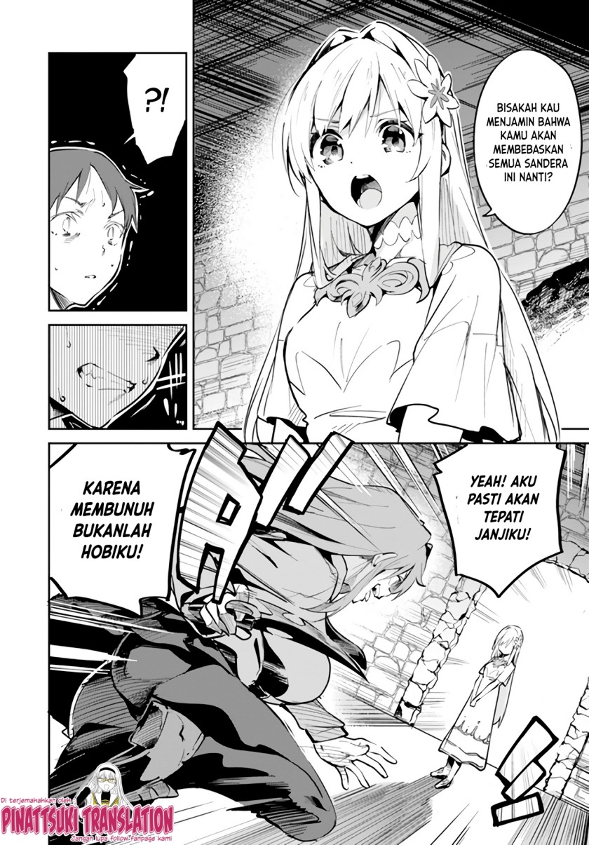 Nise Seijo Kuso of the Year: Risou no Seijo? Zannen, Nise Seijo deshita! (Fake Saint) chapter 6