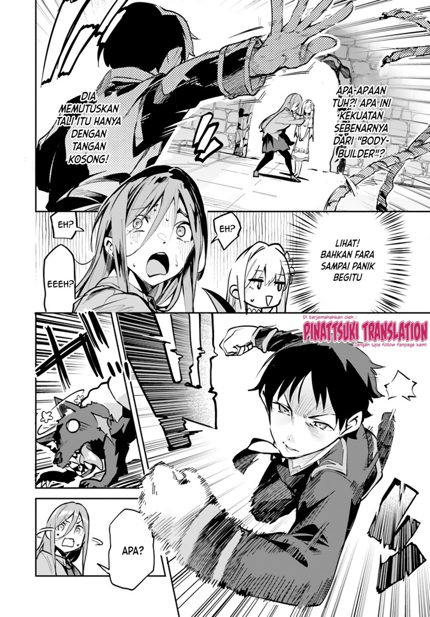 Nise Seijo Kuso of the Year: Risou no Seijo? Zannen, Nise Seijo deshita! (Fake Saint) chapter 6