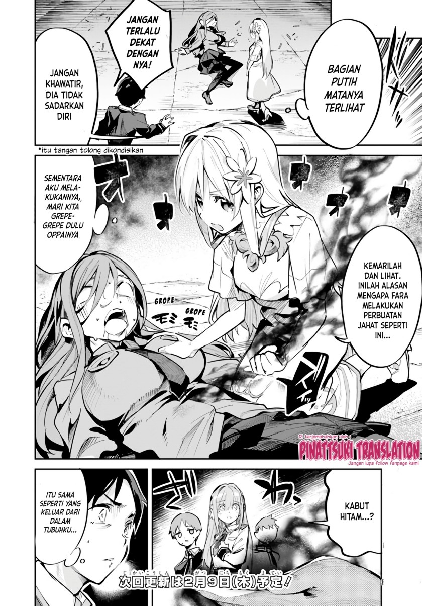 Nise Seijo Kuso of the Year: Risou no Seijo? Zannen, Nise Seijo deshita! (Fake Saint) chapter 6