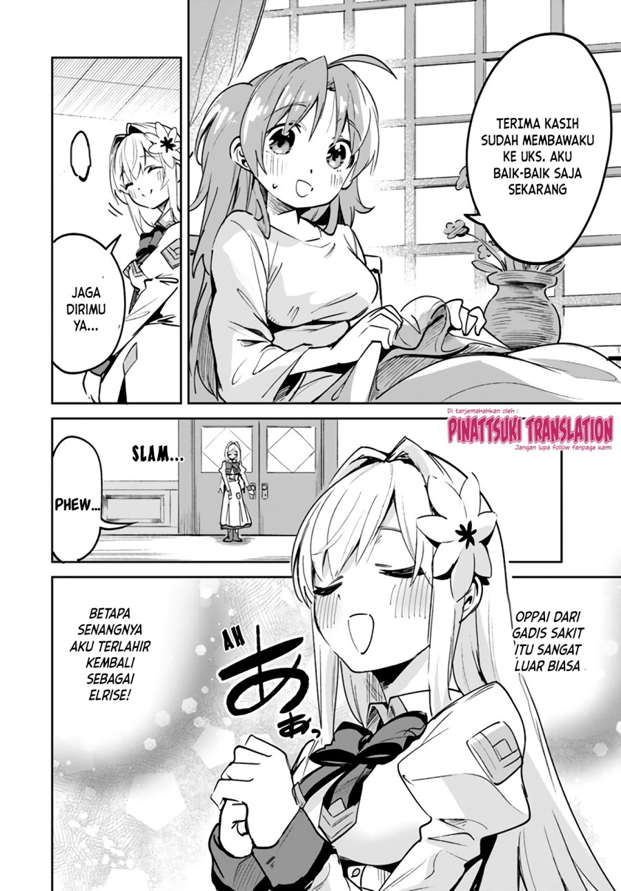 Nise Seijo Kuso of the Year: Risou no Seijo? Zannen, Nise Seijo deshita! (Fake Saint) chapter 8