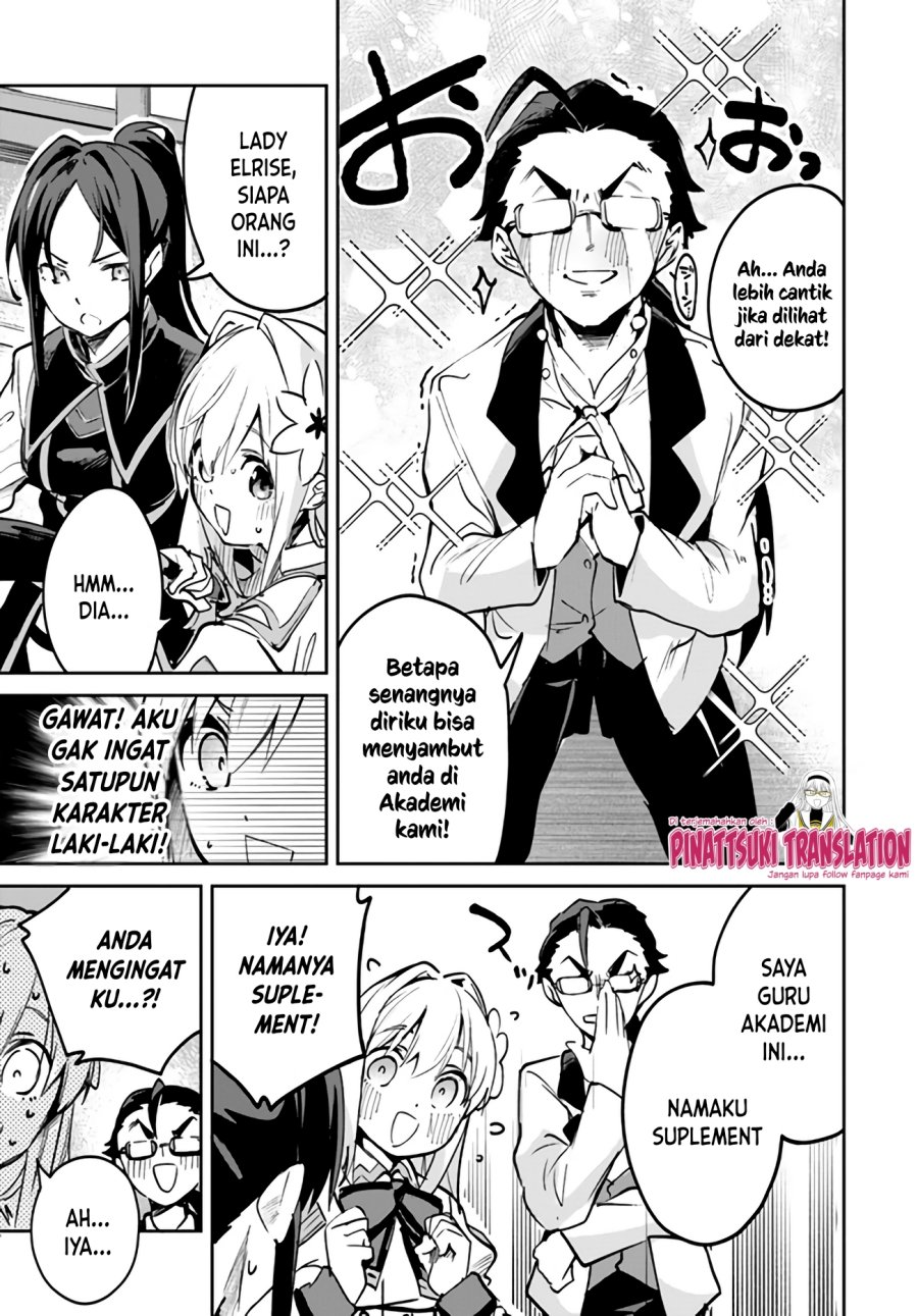 Nise Seijo Kuso of the Year: Risou no Seijo? Zannen, Nise Seijo deshita! (Fake Saint) chapter 8
