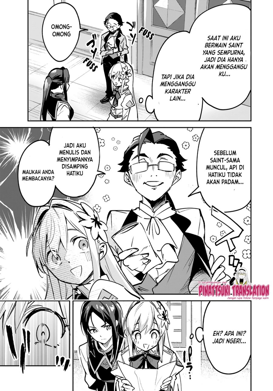 Nise Seijo Kuso of the Year: Risou no Seijo? Zannen, Nise Seijo deshita! (Fake Saint) chapter 8