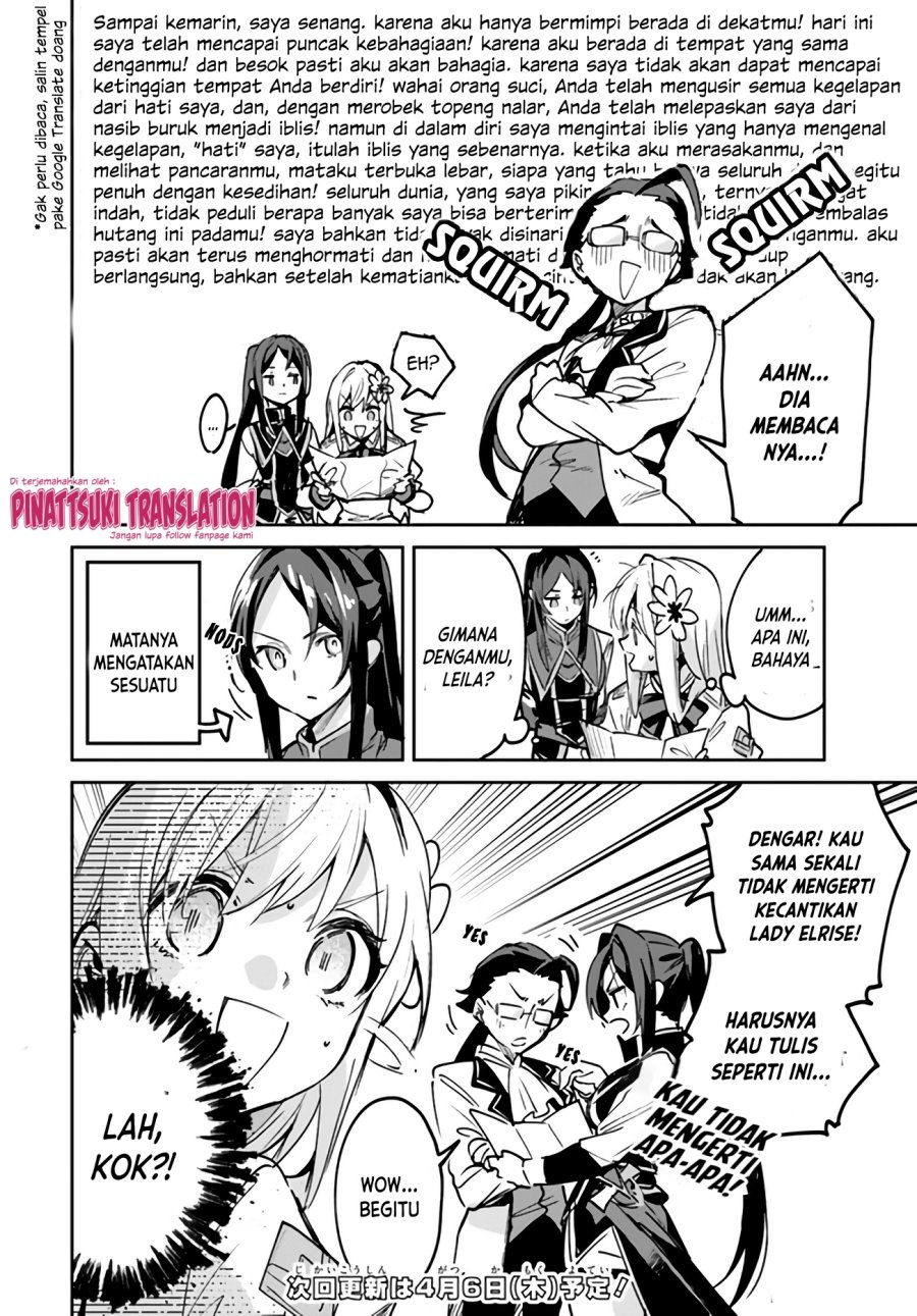Nise Seijo Kuso of the Year: Risou no Seijo? Zannen, Nise Seijo deshita! (Fake Saint) chapter 8