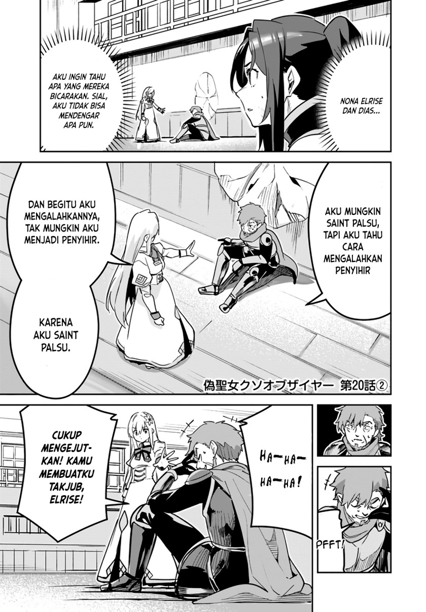Nise Seijo Kuso of the Year: Risou no Seijo? Zannen, Nise Seijo deshita! (Fake Saint) chapter 20