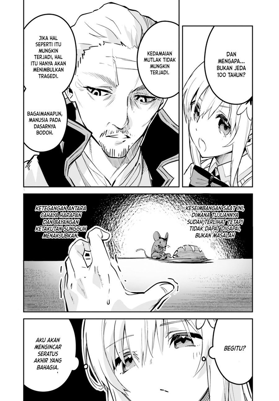 Nise Seijo Kuso of the Year: Risou no Seijo? Zannen, Nise Seijo deshita! Chapter 24.2 Bahasa Indonesia