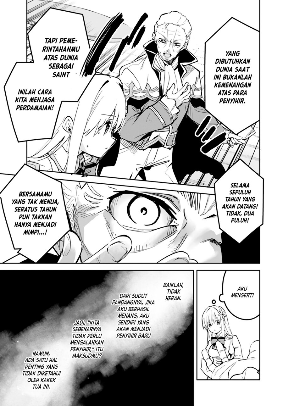 Nise Seijo Kuso of the Year: Risou no Seijo? Zannen, Nise Seijo deshita! Chapter 24.2 Bahasa Indonesia