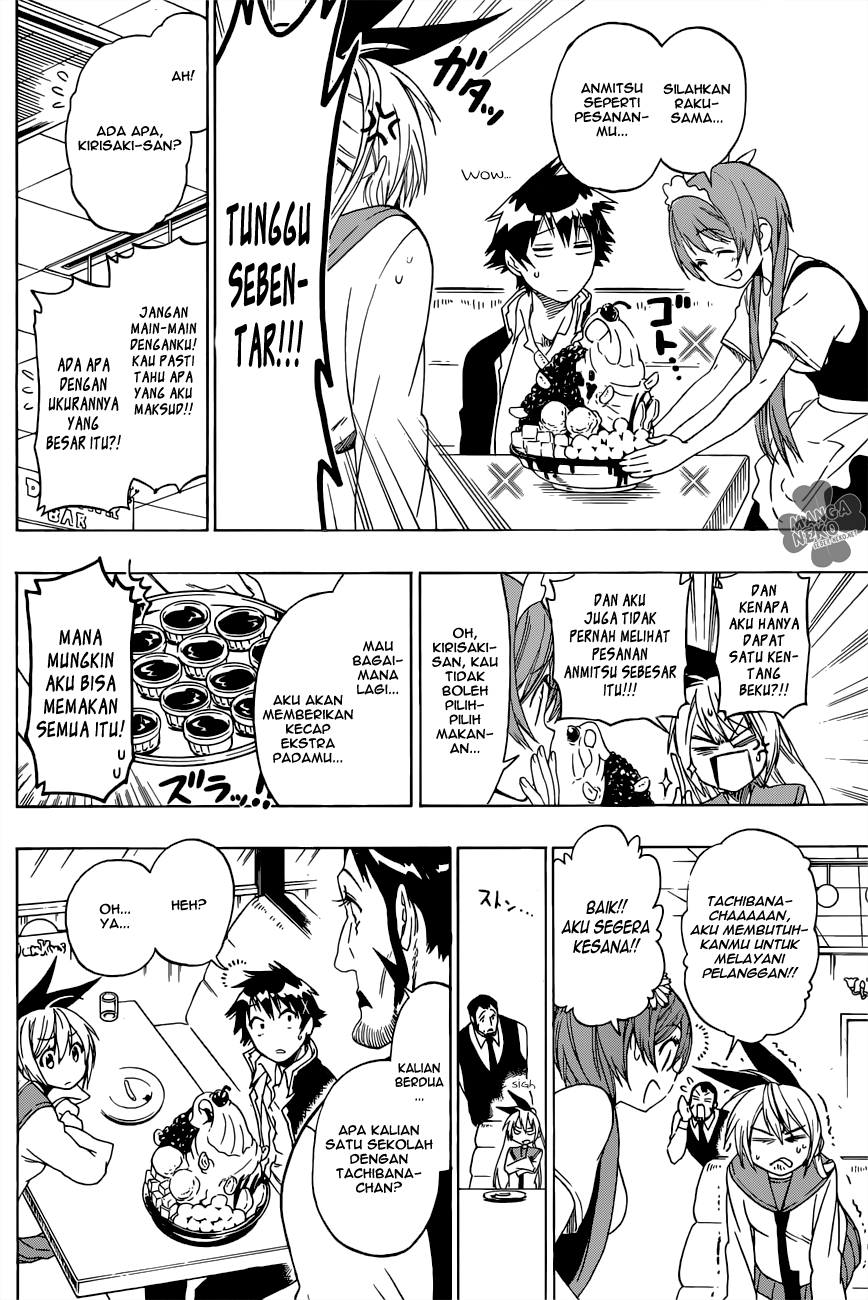 Nisekoi chapter 71