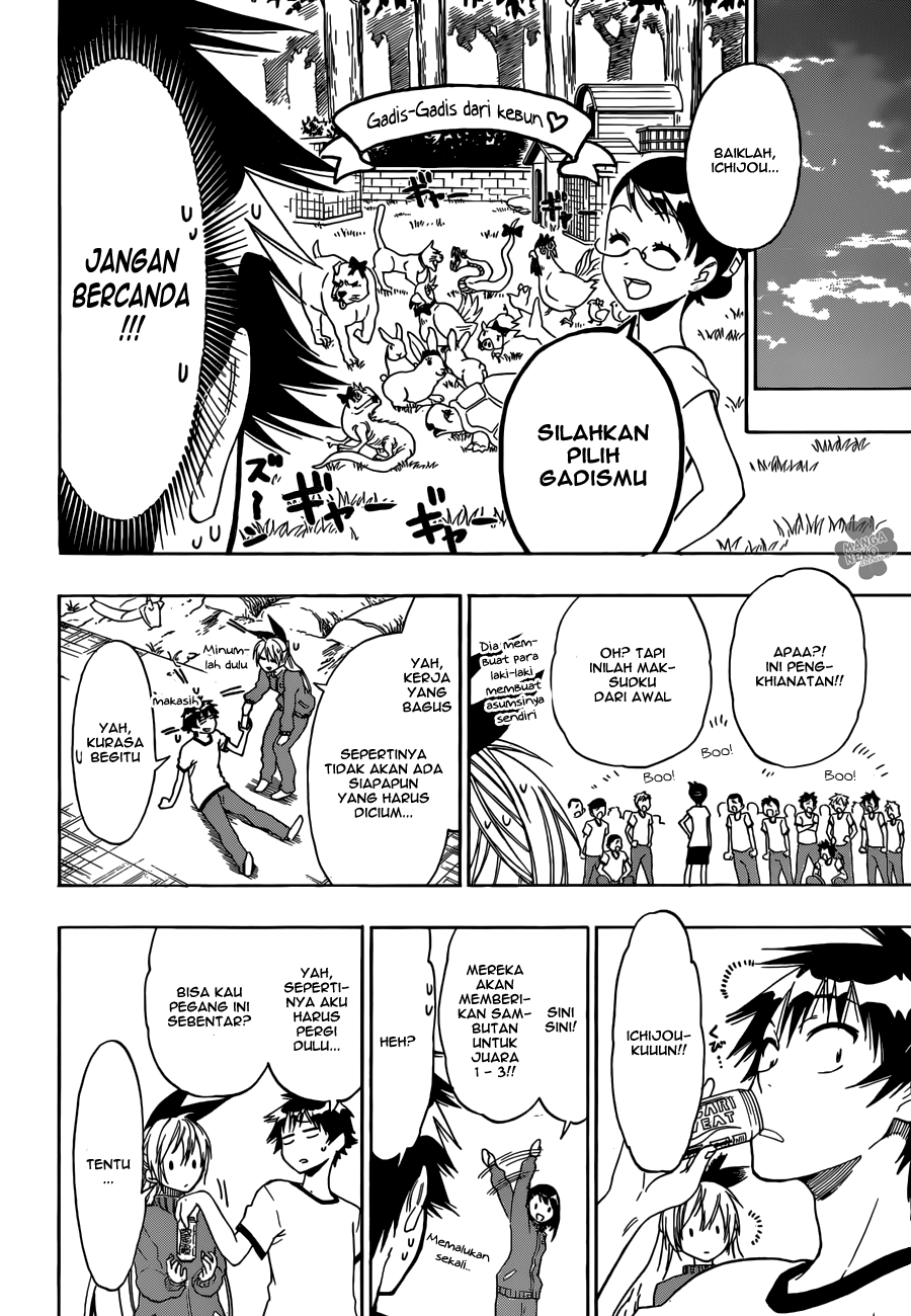 Nisekoi Chapter 73