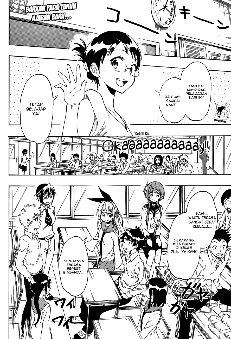Nisekoi Chapter 83