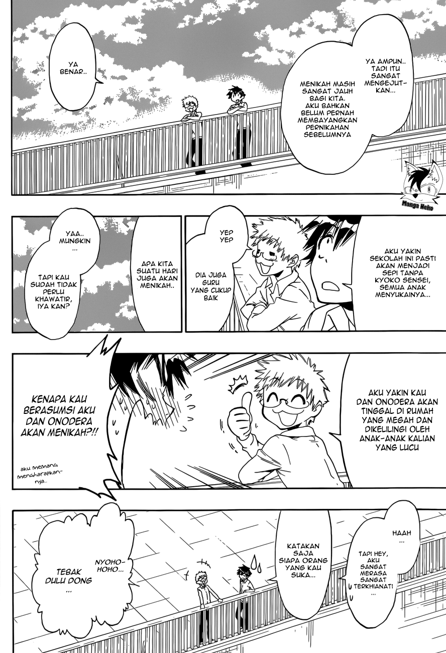 Nisekoi Chapter 84
