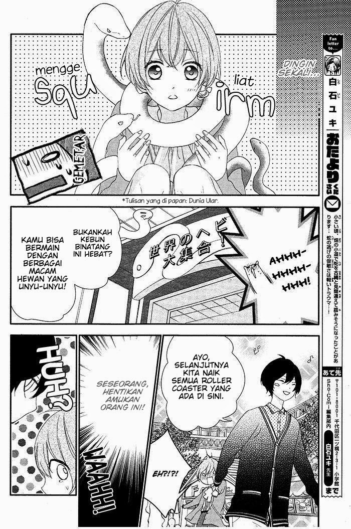 Nishiki-kun no Nasugamama chapter 4