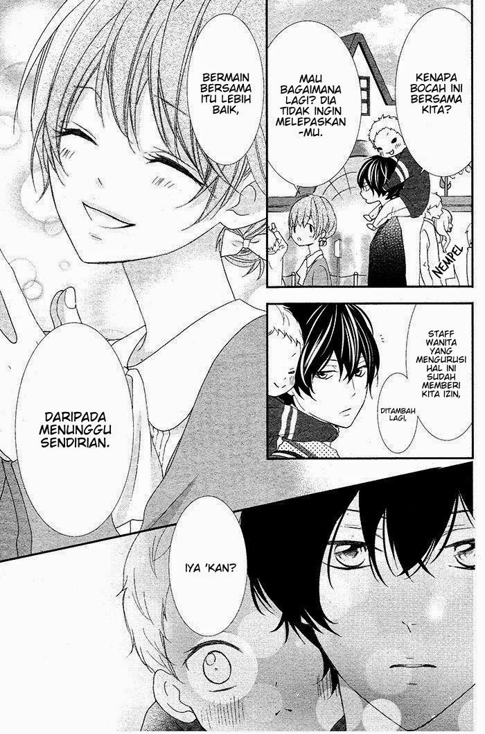 Nishiki-kun no Nasugamama chapter 4